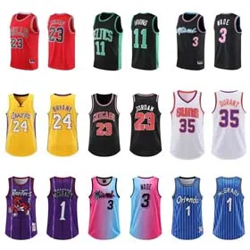 NBA Stylish and classic basketball uniforms Basketball Jersey-2032  