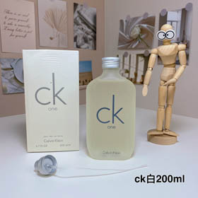 Calvin Klein CK ONE Perfume in White Bottle-3113  