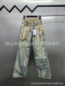 Acne Studios 1981 Series 3D Lace and Pearl Chain High-Waisted Jeans-5458  